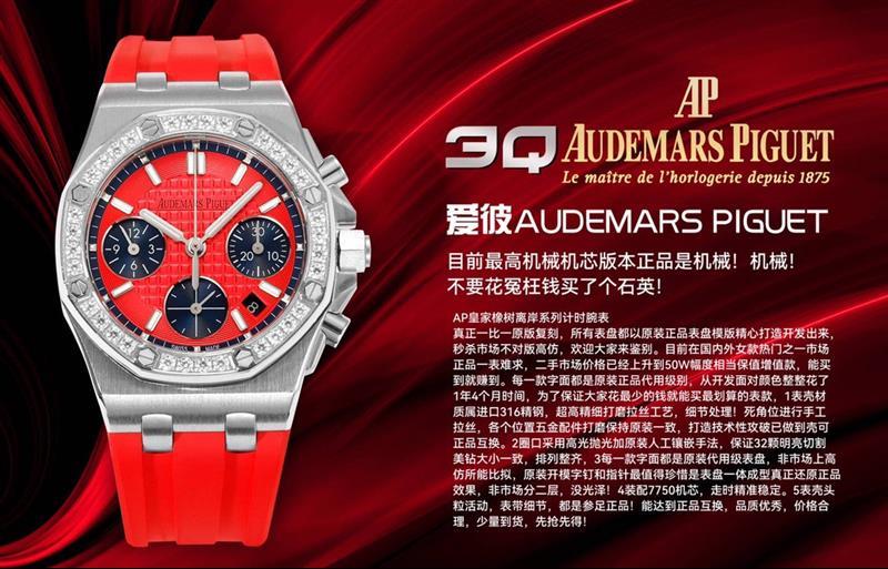 20245716229800 19503